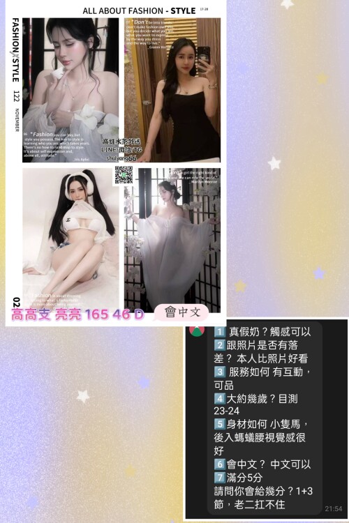 f2350f8e2c2bdc1a8710a5550a9172c0.jpg