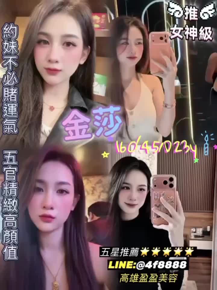 54a1aef0546f76a3cfed187172dda44e.mp4