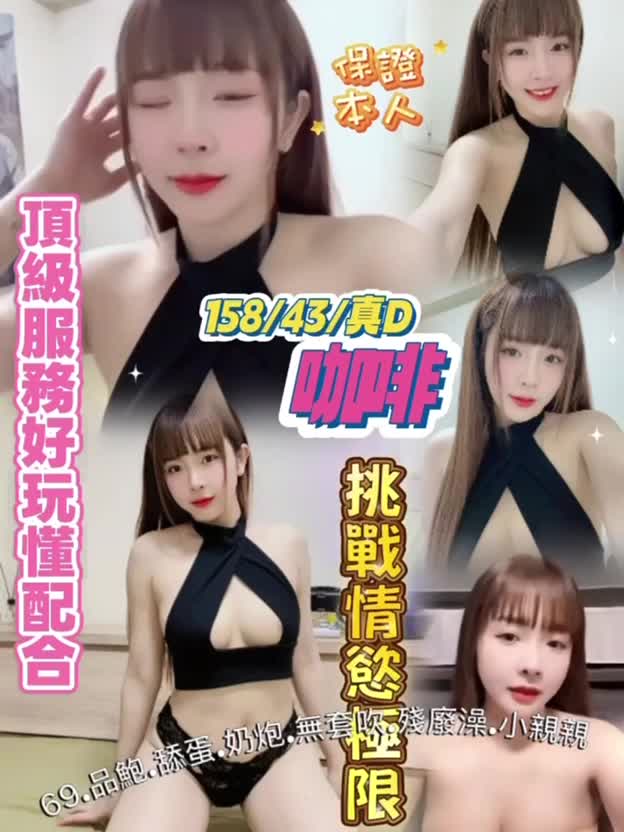 8aa82ef3bd0b7bd5901c3626090e5180.mp4