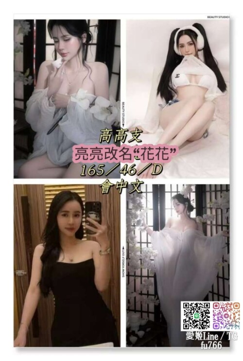 d56114f8131dc6e0186ffba6f4e0c0a3.jpg