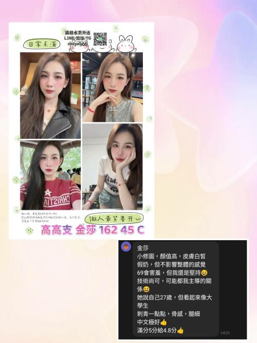21bb3a24848d9514ce3af1d16f9e6f66.jpg
