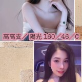 892bf6d828871f514c9f87850d29b615