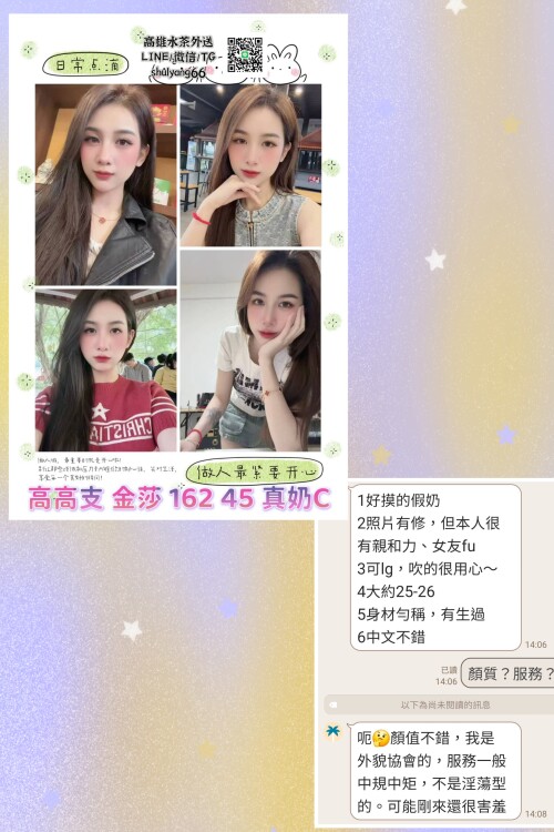 9b5800e23fec0a1f1d8db9fb87e96133.jpg
