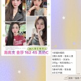 9b5800e23fec0a1f1d8db9fb87e96133