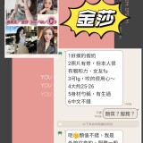 b298f73b7557de9e842ffd3ab260bcfe