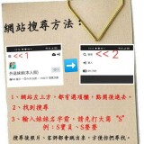 f8c2c035d58eed4068c1bfbbc84a4447