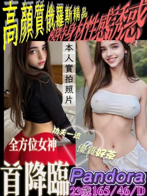 928ca54469b00f19e914aecbfb436fb5.jpg