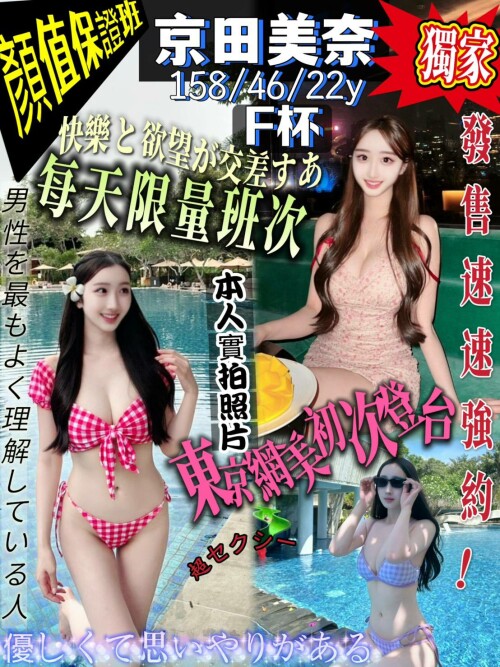afcccb6240dece404a31a5338c90497e.jpg