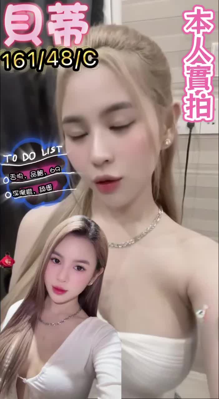 0ae8a062bb5da04586bc56585ec57d2d.mp4