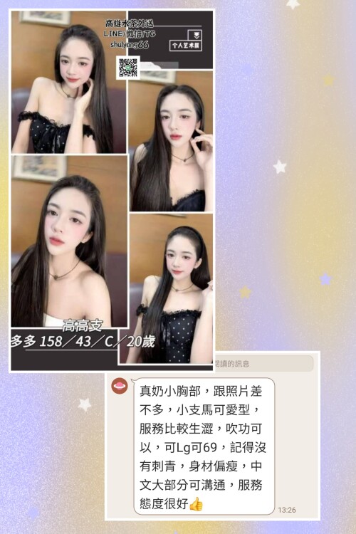11abbd88fd39380b6878fe36af6ce14b.jpg