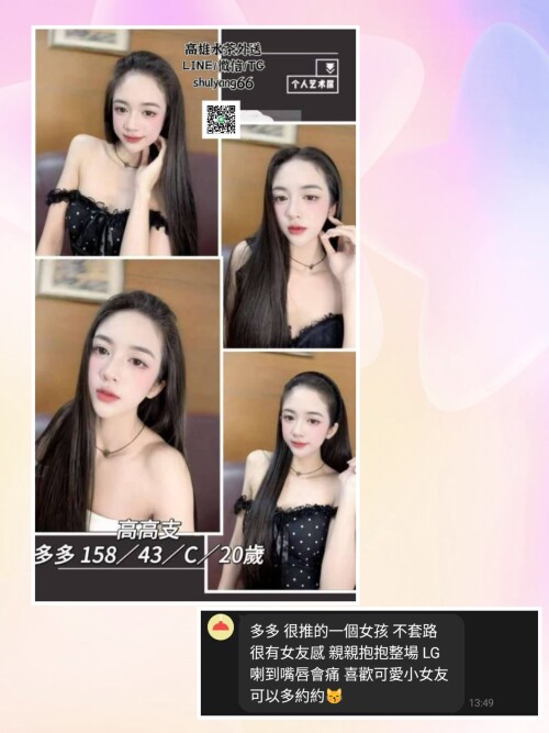 08caa7ba293a3e722433c5a6f2ea5491.jpg