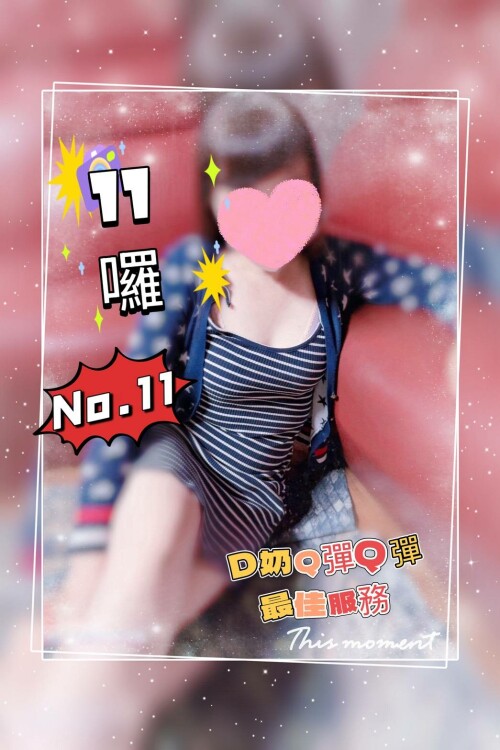 14bf709a206187df7cf5ae32b92504ee.jpg