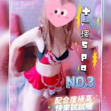 4c62a737bbd0577eb9ce6d30c8fdbf7a