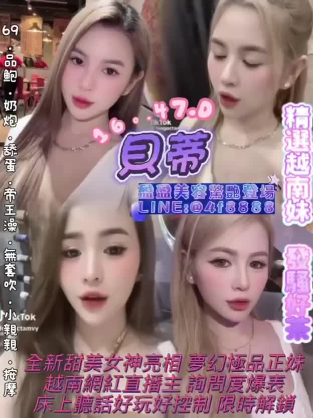 5a7d5efd1263641ab857ebbc5942fe52.mp4
