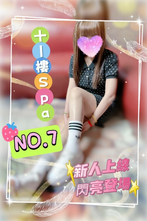 83f5f694cd4efb77ccdaffe352778a8d.jpg