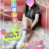 83f5f694cd4efb77ccdaffe352778a8d