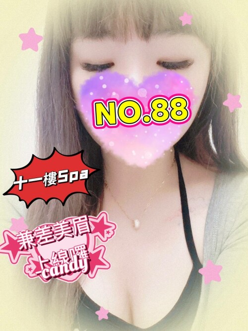 e58fa124acadc0ce410ebf67fa0d2fec.jpg