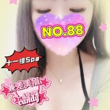 e58fa124acadc0ce410ebf67fa0d2fec