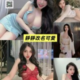 ce99f241df2da90c209064a8e08f21f1
