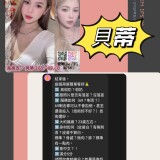 a2dea8cb9bc04e2806c39a01906b174b