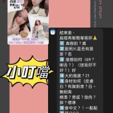 38da262efd0cc100a291271165cec2e9