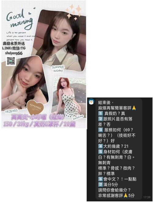 fe4534efb89f5b4f57ba4173a15853d0.jpg