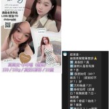 fe4534efb89f5b4f57ba4173a15853d0