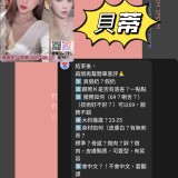 8740e558d5586edb8a6cbf078dddcdff