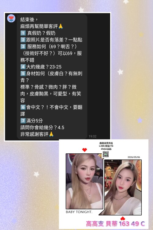 9be6c74525c2ed26d8e8c04535c9e9b3.jpg