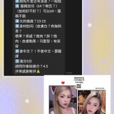 9be6c74525c2ed26d8e8c04535c9e9b3