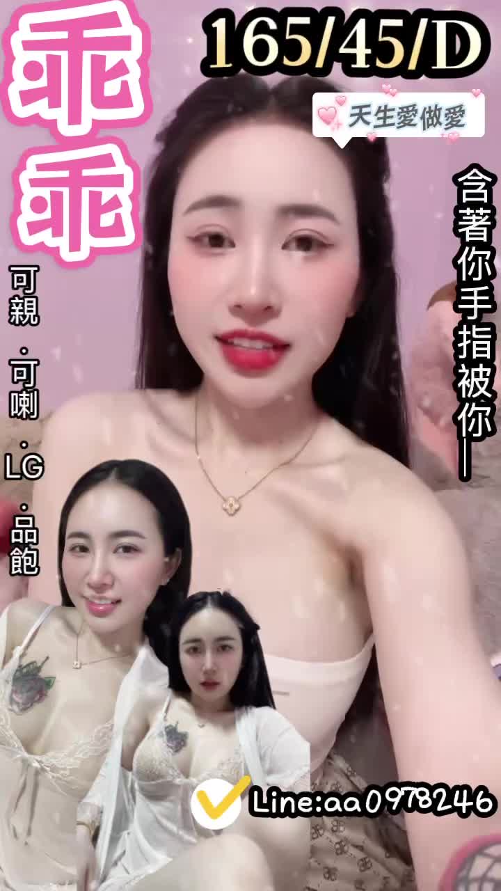 7c9e658d17ba6c0b597e6de0c2412e8d.mp4