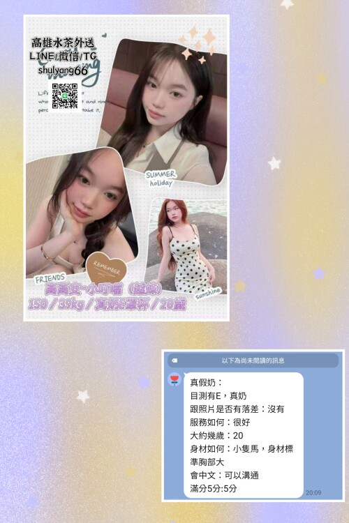 d3e7badb65266dc19d57165201643975.jpg