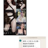 84e89b3b66ce9b30f25d84652aef48a0