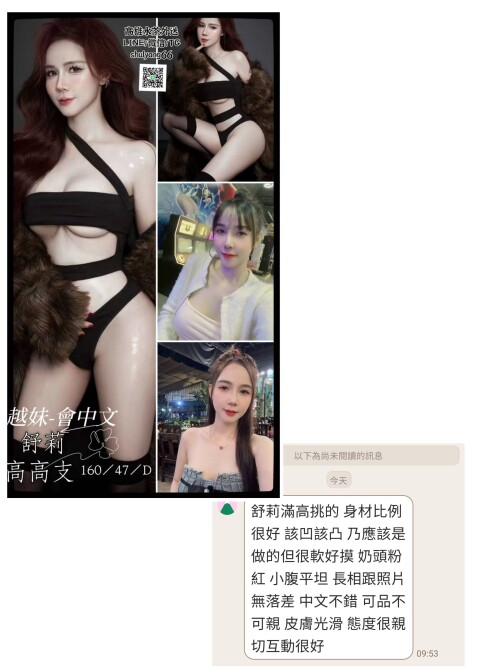 c8a146d24cb9eb006d80ddaf5b464067.jpg