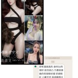 c8a146d24cb9eb006d80ddaf5b464067