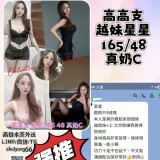 e5431c679671e59842baec73070c292b