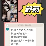 dec1cd1e77e1109b03a15d6040864456