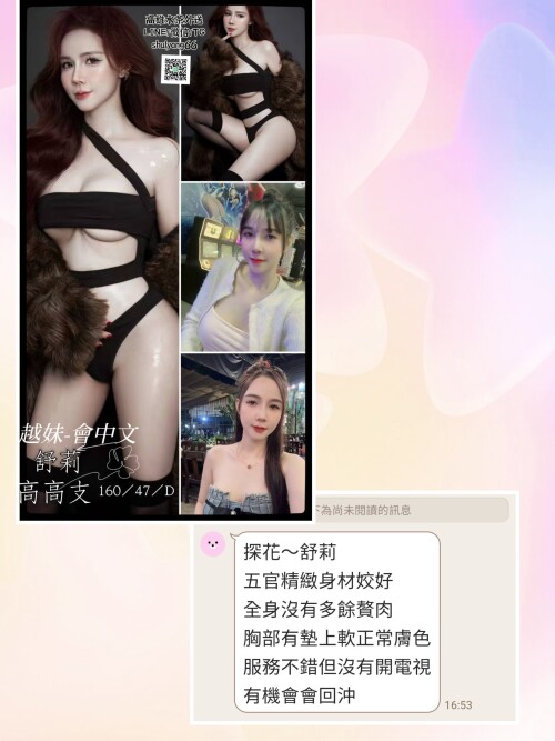 fd9eea1af714ef46d86517f913fe8836.jpg