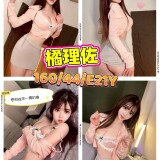 48b237c466b2c0478bf15ecc74f55809