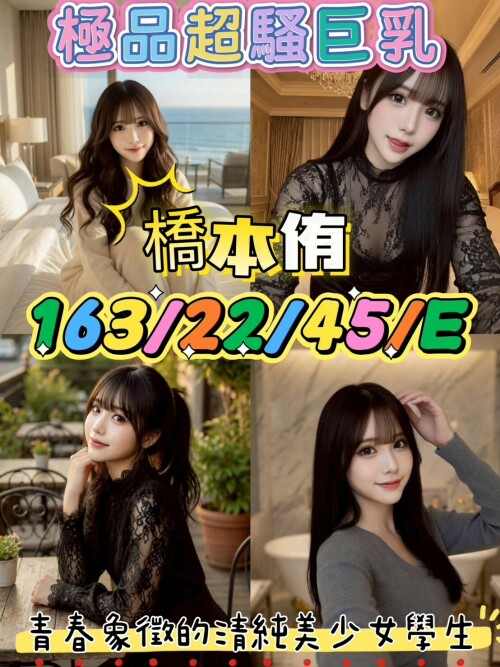 cf200a251c6da01ff7270f1e76f7cc90.jpg