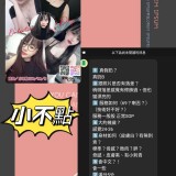 3acbf201e90267754097c7857d29e7eb