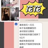 52efc0884b95d8dd611cd2ce56229f7a