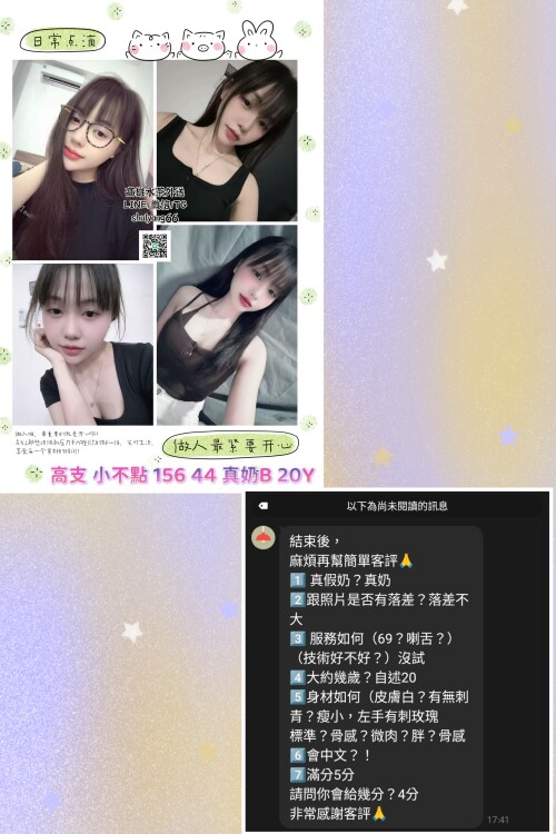 8e3ef30fec6fb53e4b84a7bdbce5bab4.jpg