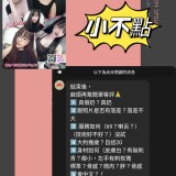 d965737e4a4e1ac1229ccbdc4a4970ad