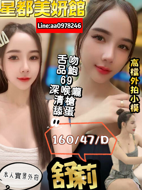 6555a38676cbbcb4a4d72e0fa3d52aeb.jpeg