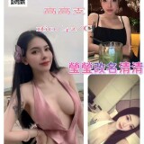 1ca76cf707e87430fe54d56c7538fe2d