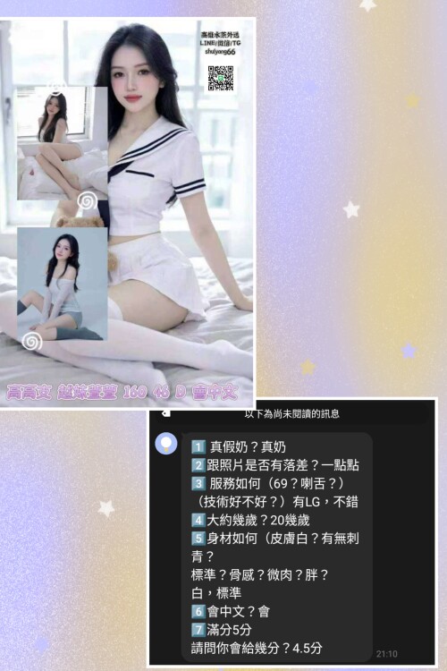 23fd23364daf8ffc0aecbabbdecf769c.jpg
