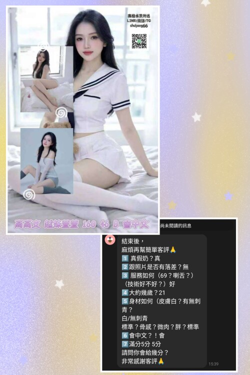 5727835d0f69e0068fafe6117c06bbda.jpg