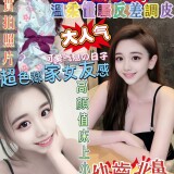 a229bb6a96533b9536ebfb4b4ff9c32d