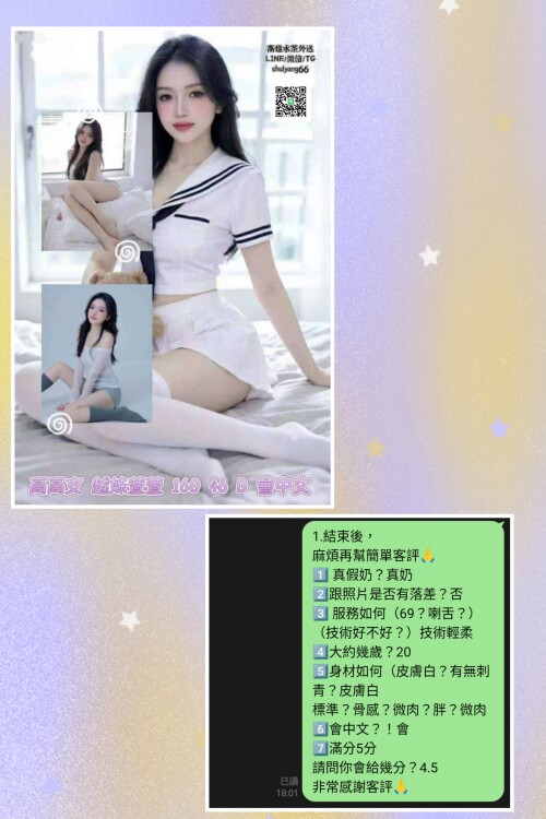 658ac7cbe668181068a73a3fb21b18ec.jpg